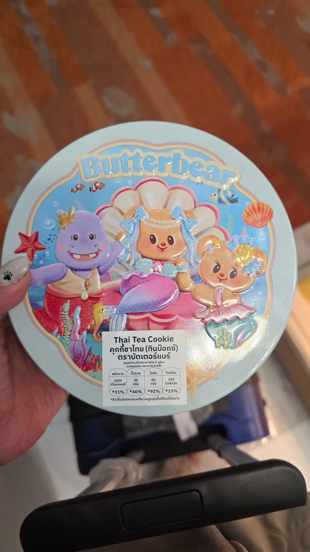 butterbear thai tea cookies