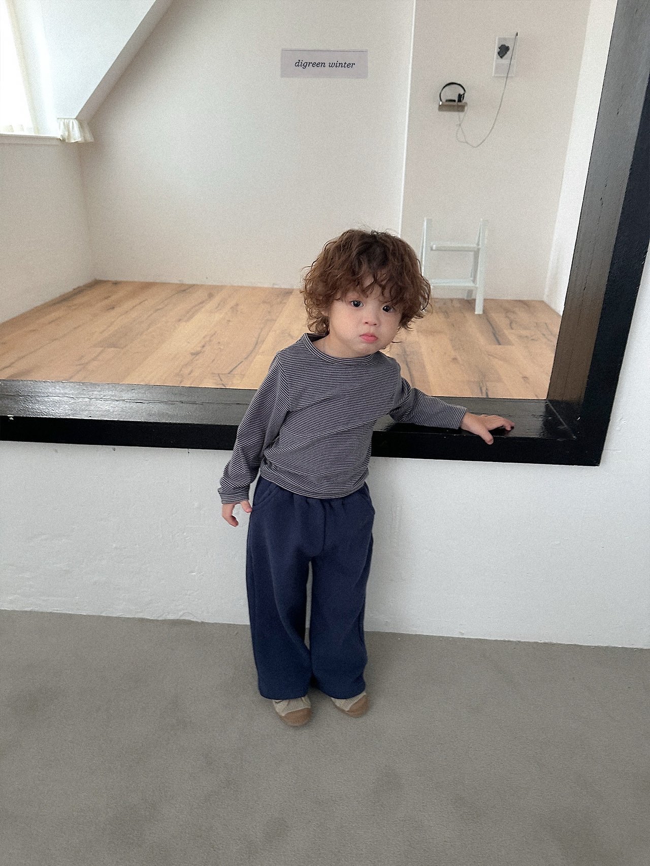 Digreen | Bruni Pants 