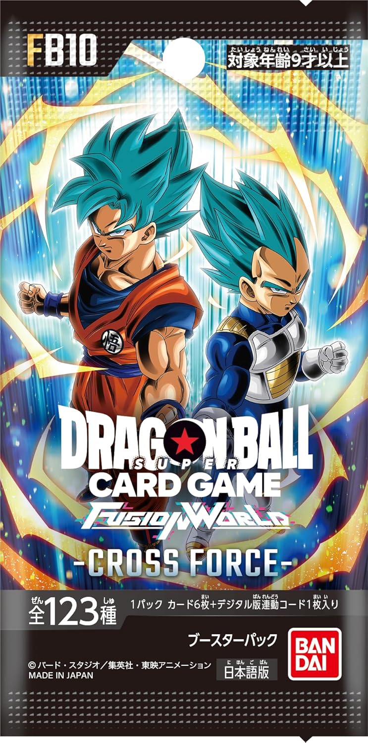 (行版) Bandai Dragon Ball Super Card Game Fusion World Booster Pack (FB10) 龍珠超卡牌遊戲 融合世界 擴充包 第十彈 (原盒24包 / 原箱12盒) 