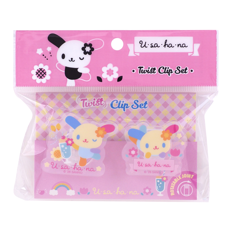 Usahana Acrylic Clips Set (2Pcs/ Set) 文件夾子套裝 (2個)