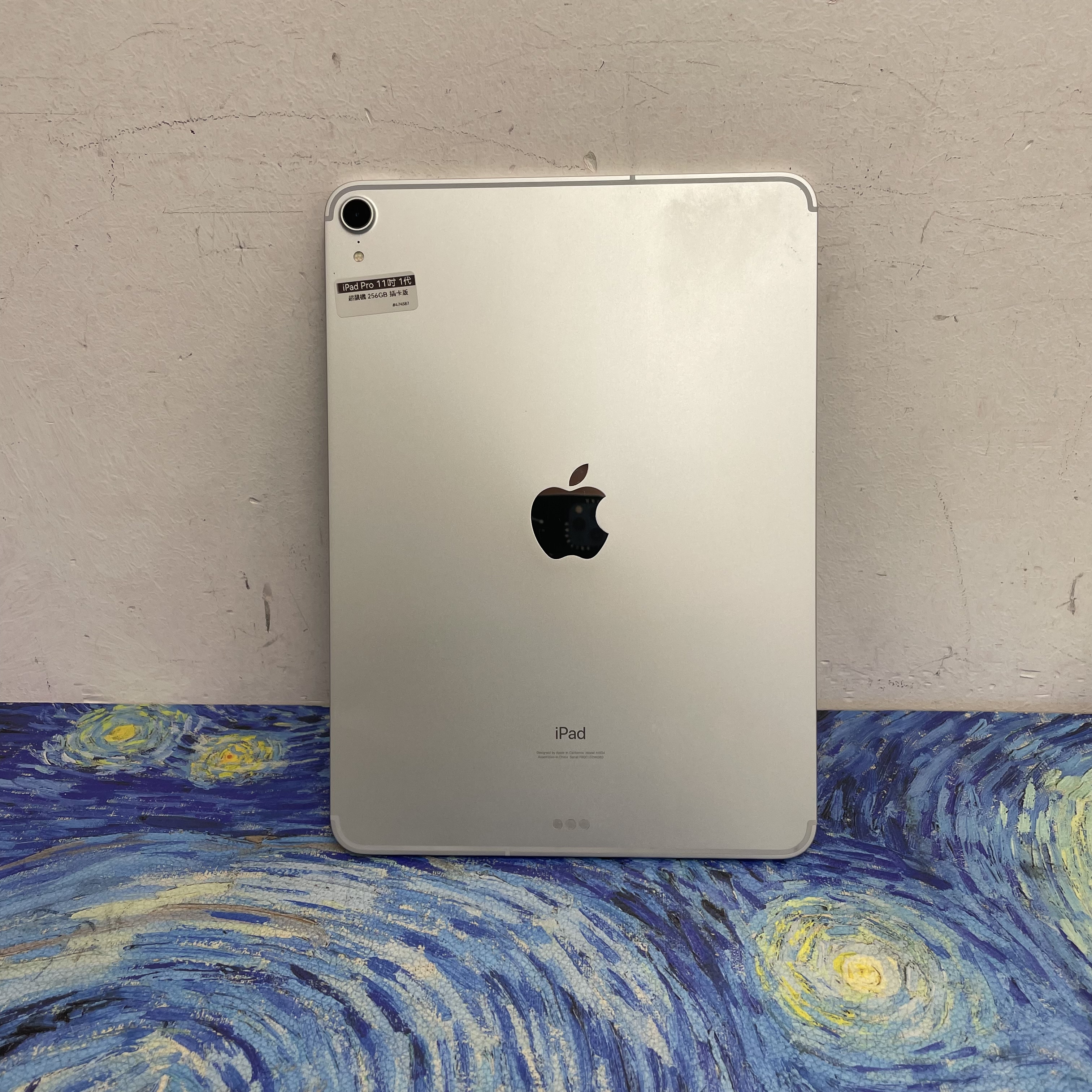 *474587 iPad Pro 1 11吋 超靚機 256GB 插卡版 銀色 sliver