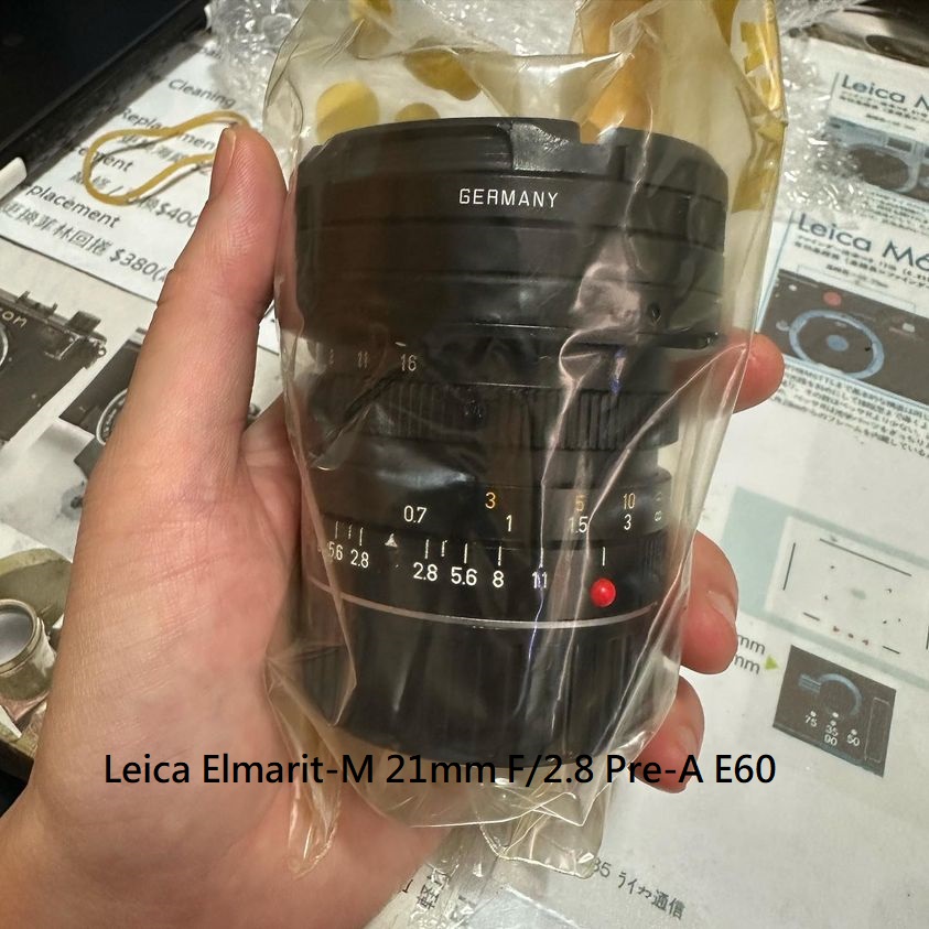 Repair Cost Checking For Leica ElmaritM 21mm F/2.8 PreA E60 維修格價參考方案