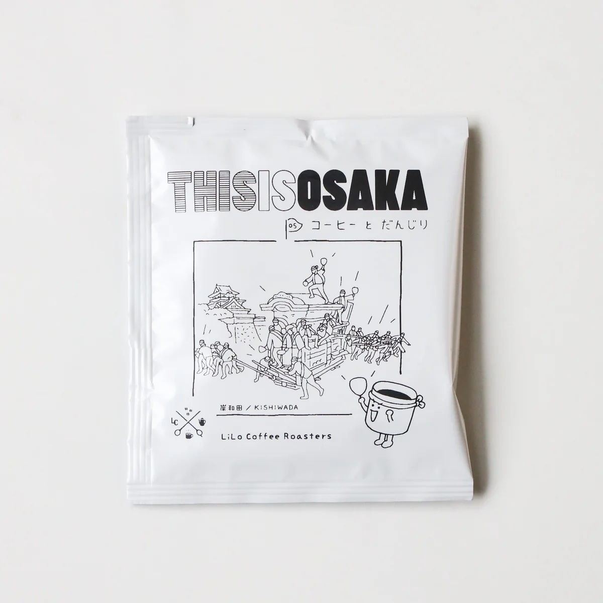 THISISOSAKA 