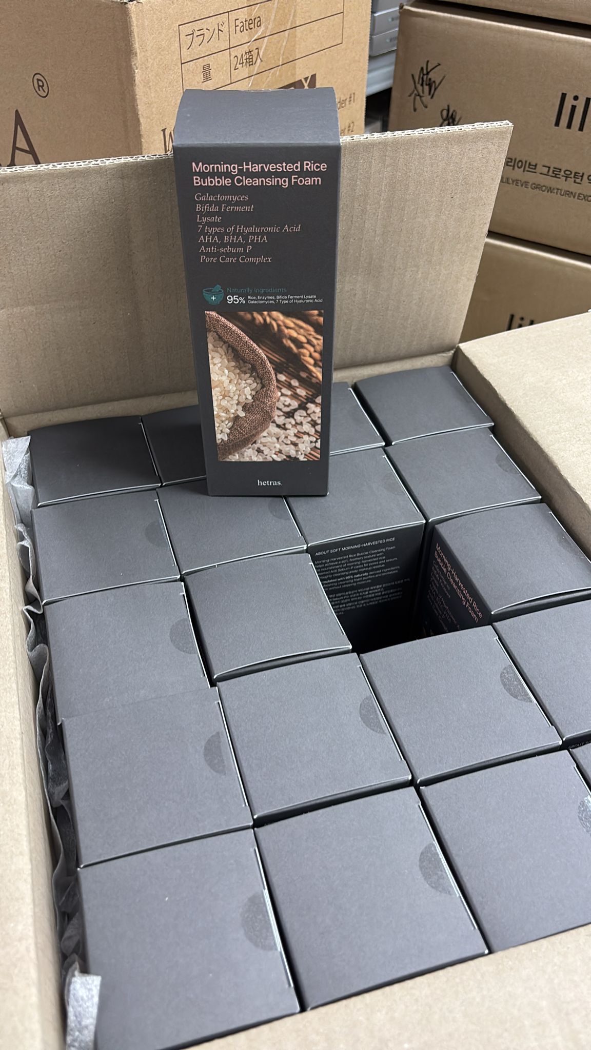 韓國 Hetras. 淨透亮白米萃發酵潔顏慕斯 500ml 