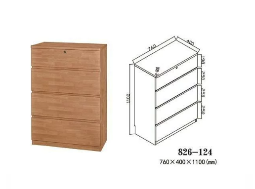 HH-826-124/櫸木色四斗柜760x400x1100mm