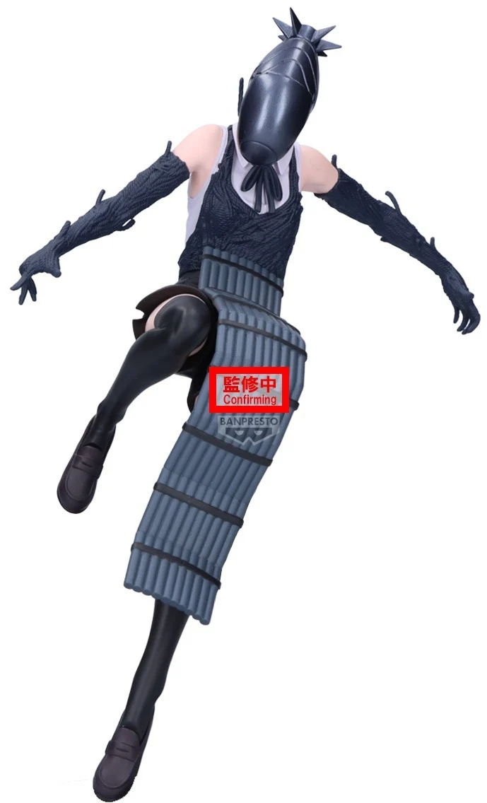 Banpresto, Maximatic Figure: Chainsaw Man, The Movie, Reze Arc chapter, Bomb 鏈鋸人 劇場版 蕾潔篇 炸彈惡魔