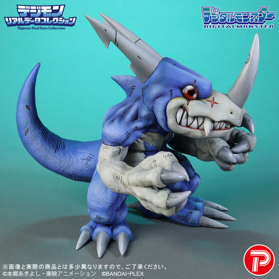 (預訂訂金 $400) (總價 $910) (魂限) Plex 數碼暴龍 Digimon Real Data Collection V龍獸 V-dramon (行版)