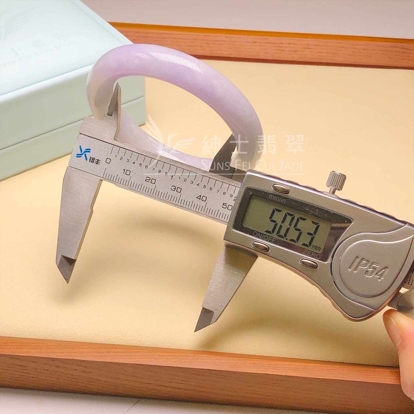 會卡春彩肥圓鐲50.5mm