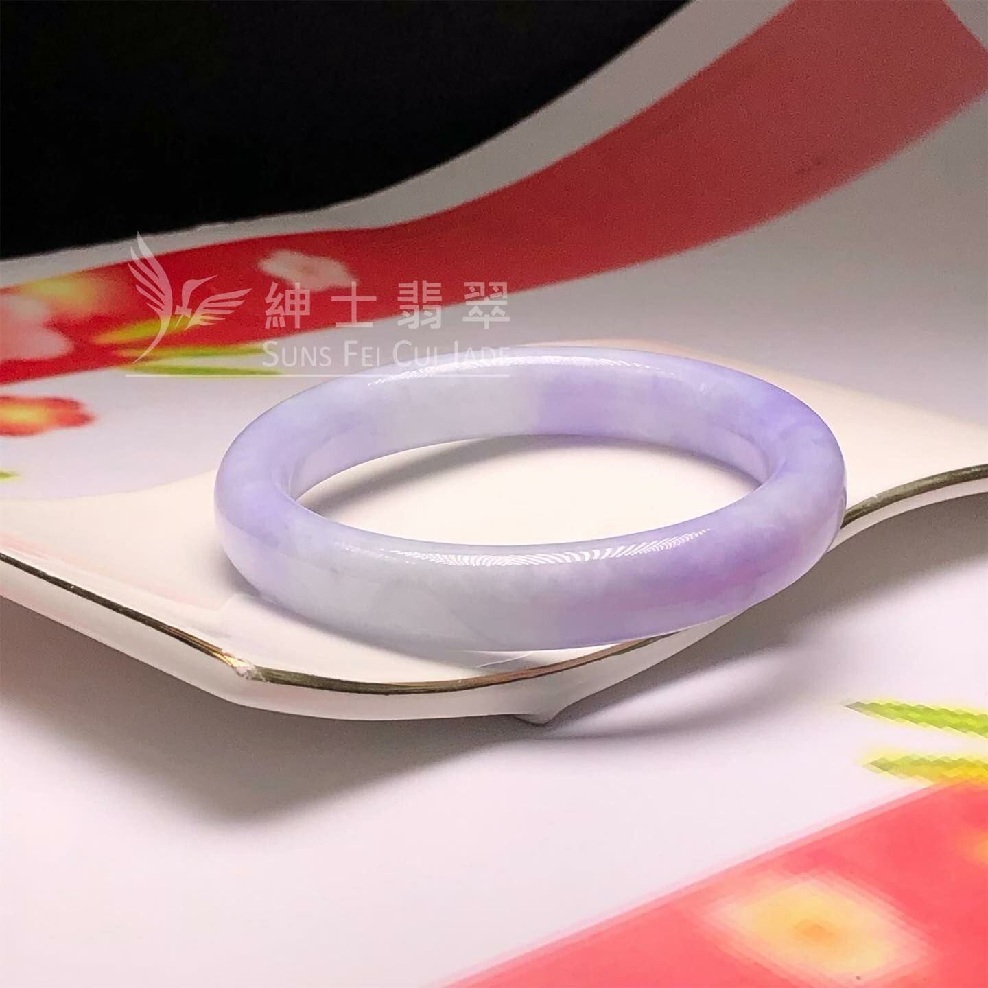 木那春彩福鐲57.5mm