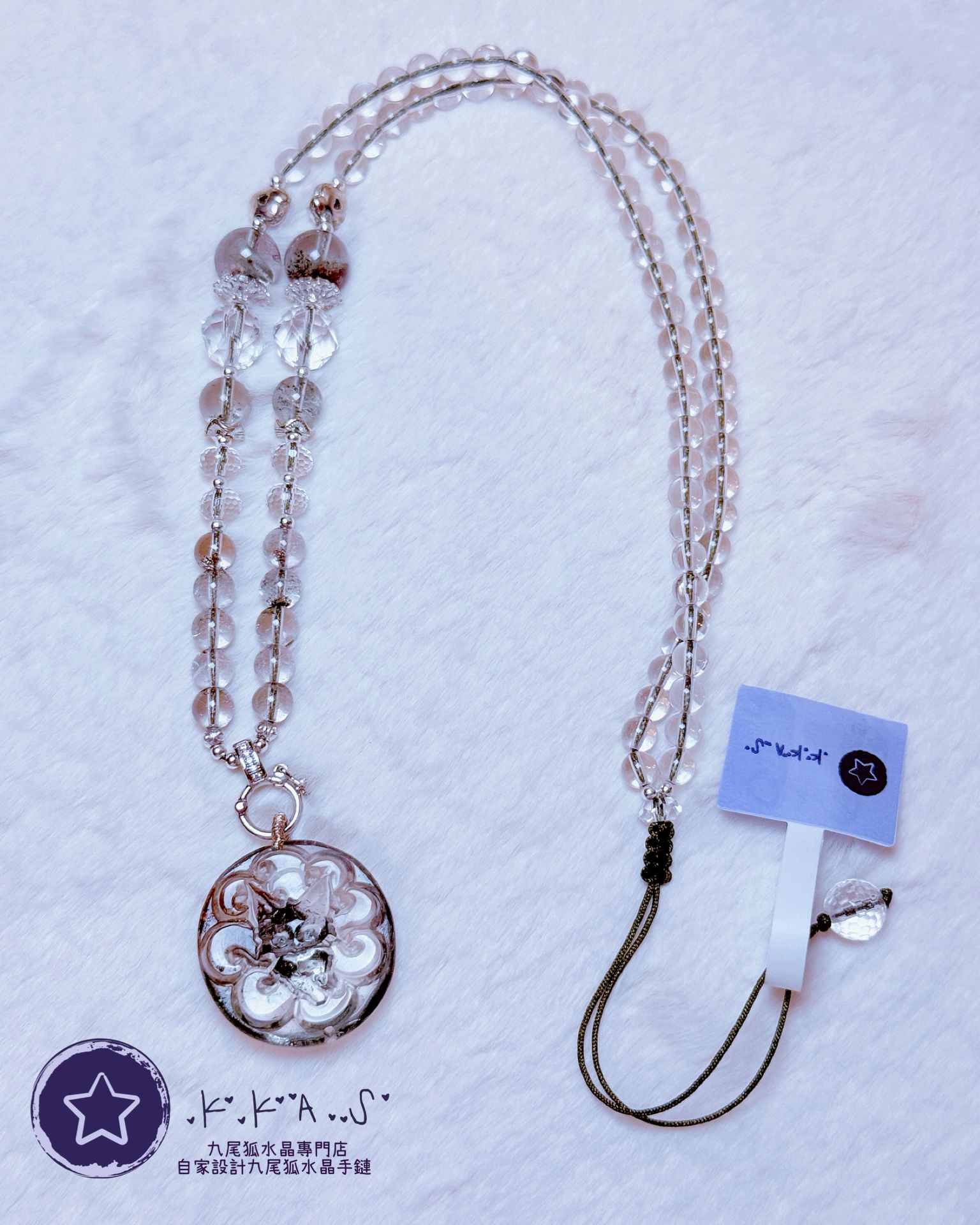 K00046 綠幽靈九尾狐 - 吊墜頸鏈/套鏈