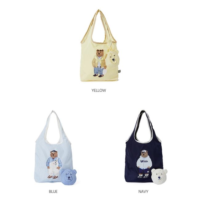 【WHO.A.U】Steve Packable Light Bag Steve Packable Light Bag - 후아유닷컴