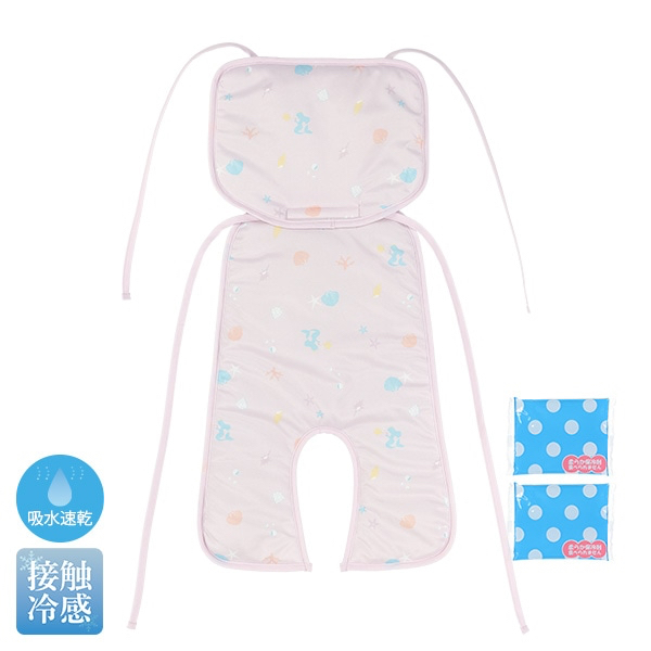 🇯🇵預訂 日本直送🇯🇵美人魚貝殼印花網眼嬰兒車車墊附冷凍包