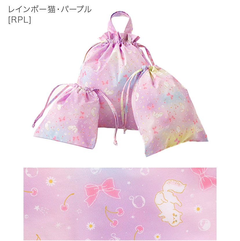 🆕【⭐訂購⭐】🇯🇵 日本直送 🌀碎花圖案 撥水加工 索繩袋 3件套裝［6款選］🌀 [ELED-0176]