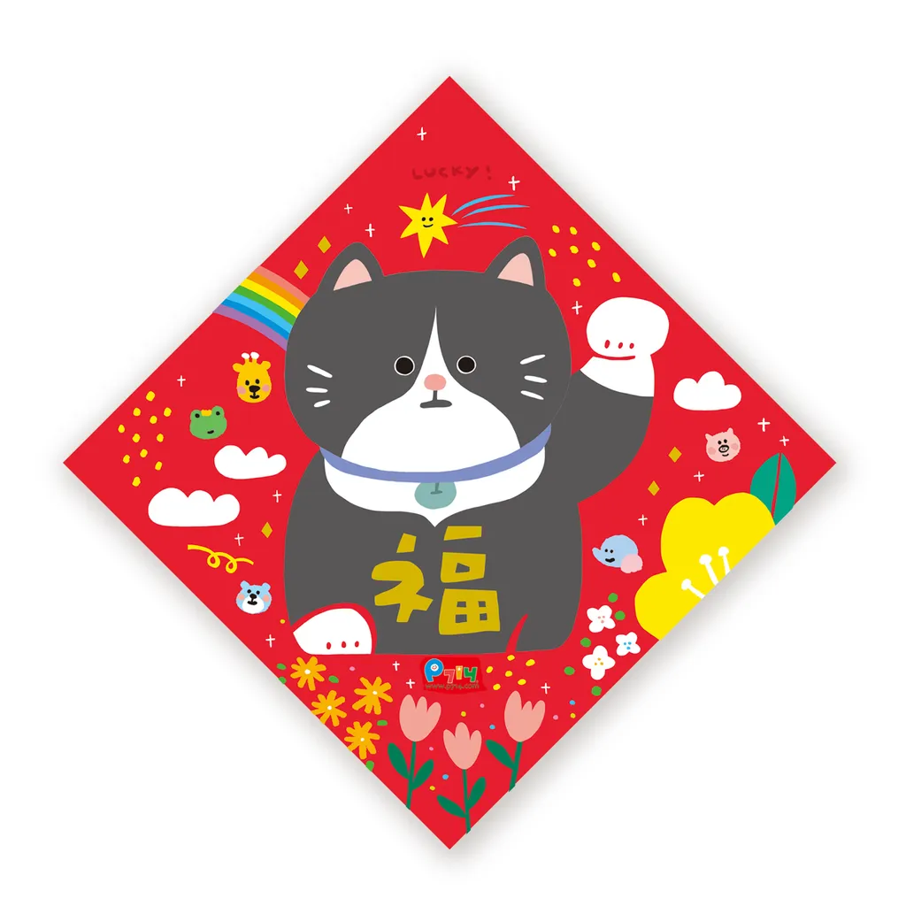 灰白貓 「福」- P714