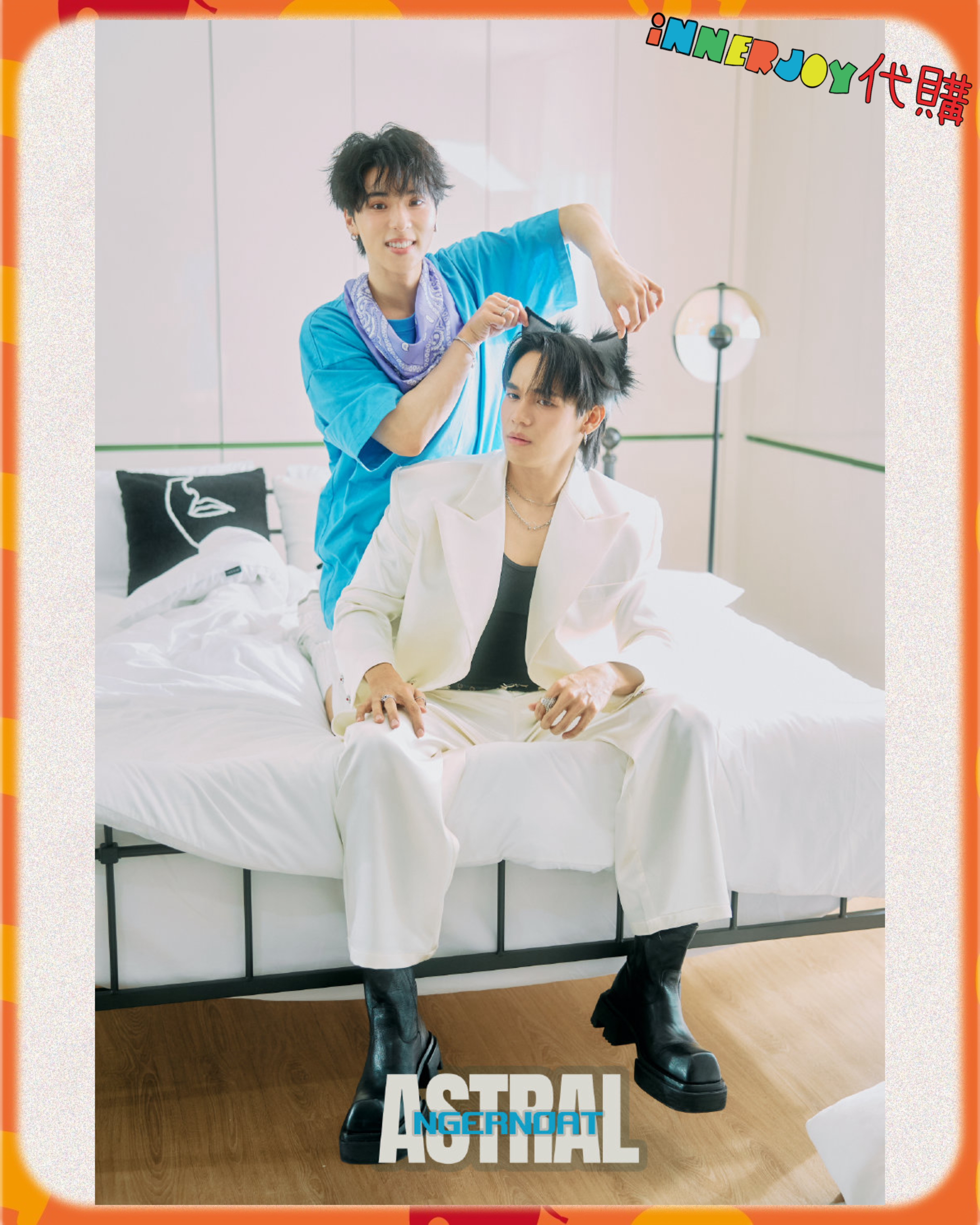 預購 | Fourever You - X Astral 新年限定禮盒 💓 內地雜誌封面