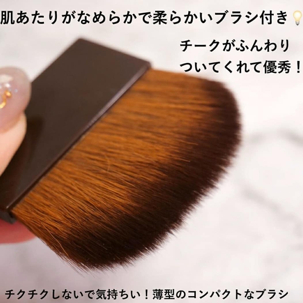 日本Excel漸變胭脂