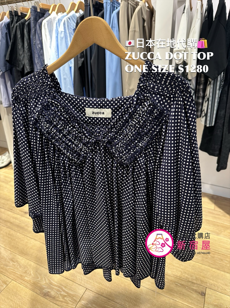 ZUCCA DOT SS TOP