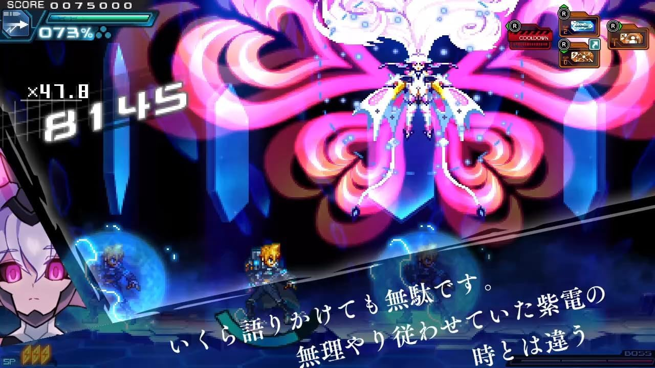 【預售 22/10】SW2 蒼藍雷霆 GUNVOLT 三稜合極版 Azure Striker Gunvolt: Trilogy Enhanced 中/英/日文  (日文封面) PO0914