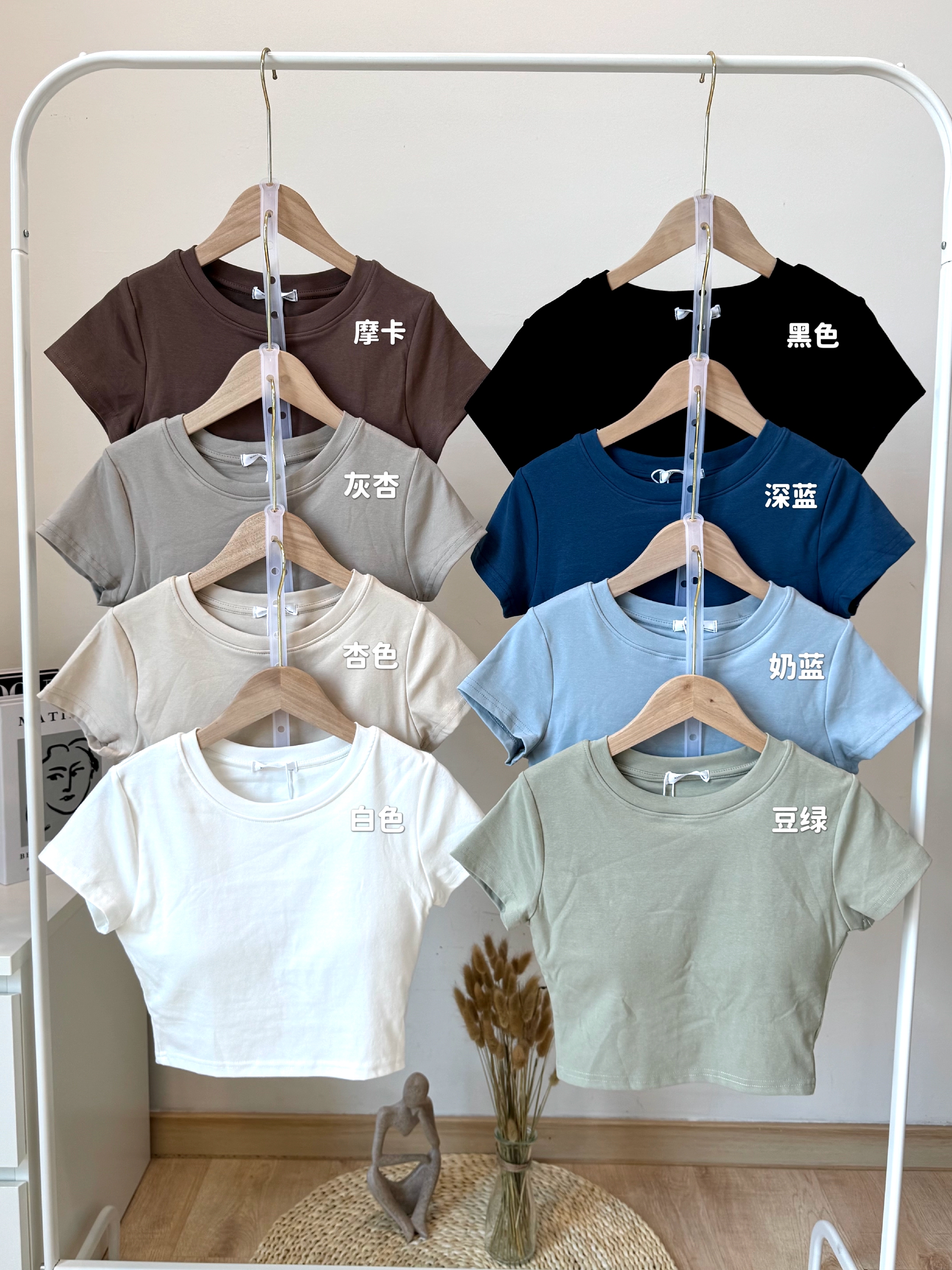 【跑量福利价】Jelly Buny Daily Plain Padded Crop Tee (Removable) 自带胸垫果冻纯色短款Tee(胸垫可拆卸) 【 8 Colours 】