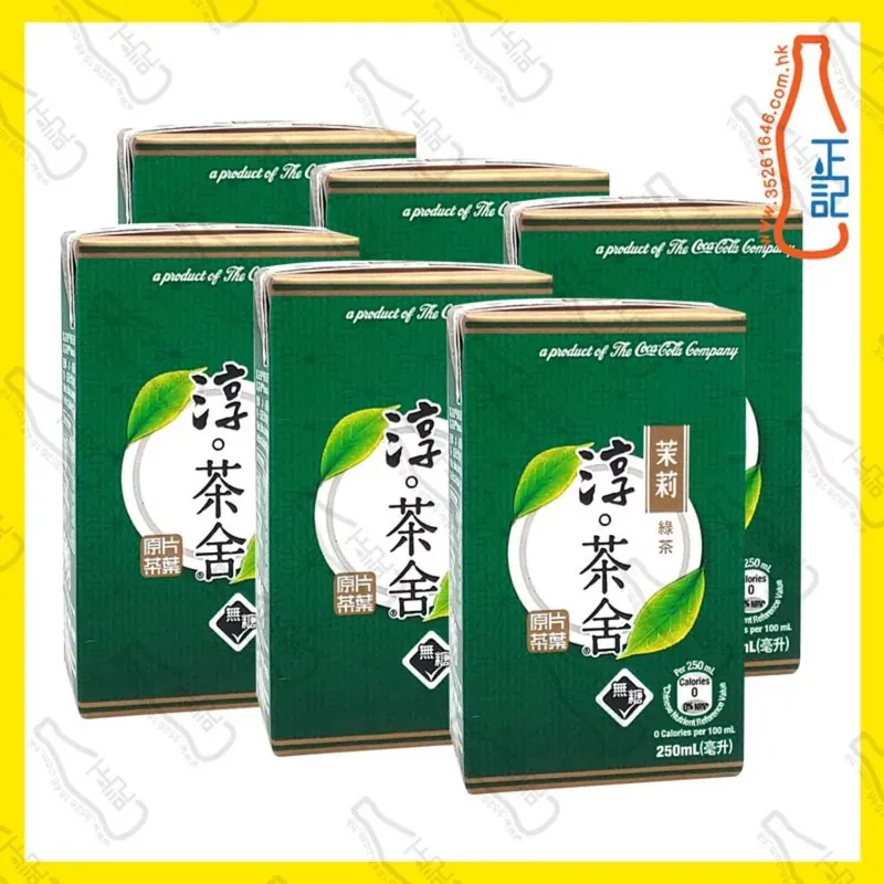 ==淳茶舍銀毫茉莉綠茶 250ml x 6包 /份