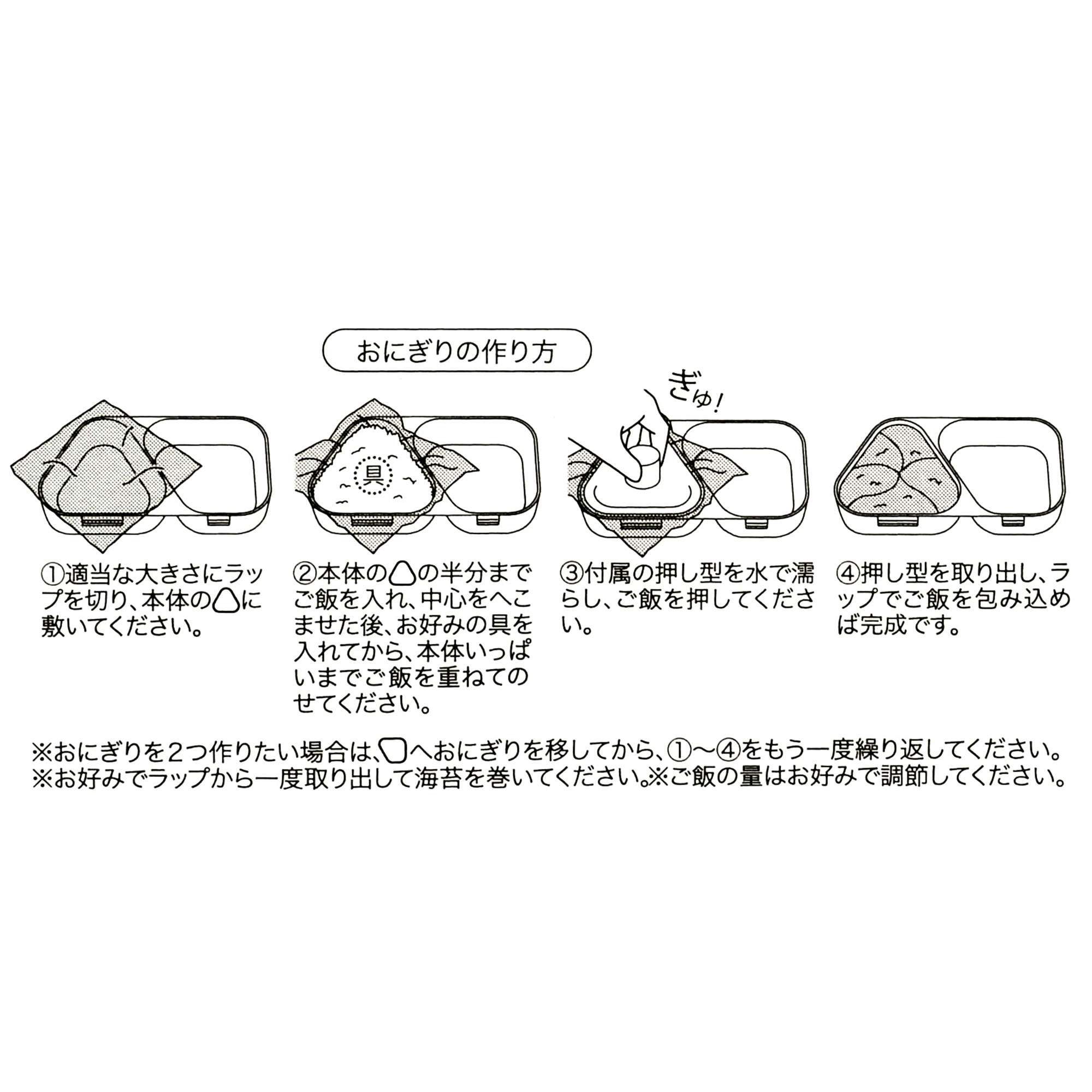 🎀【預訂】 Baymax 飯團飯盒