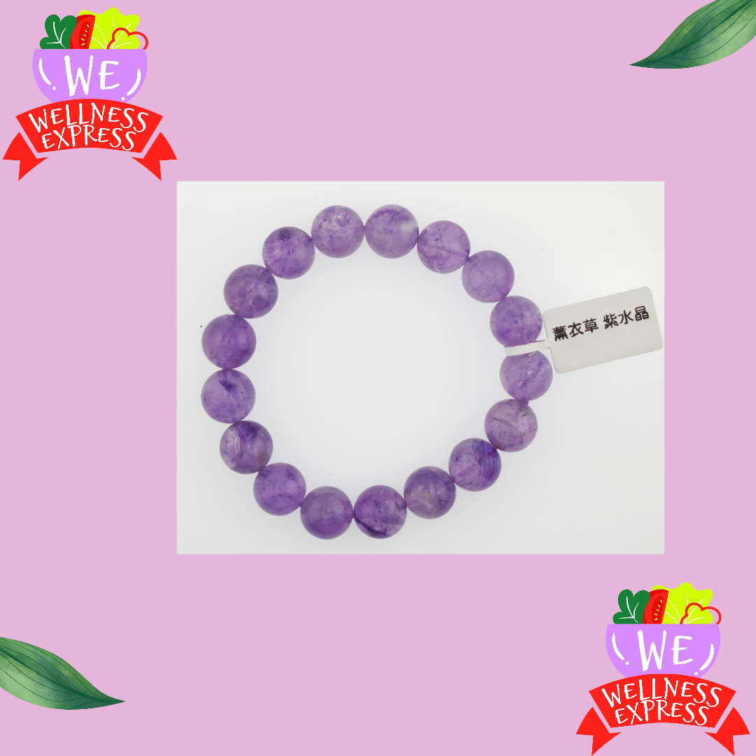 薰衣草紫水晶手鏈 12mm/Lavender Amethyst Bracelet 12mm #WE15