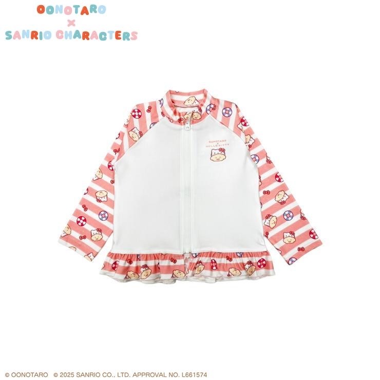 🇯🇵限量預訂 日本直送🇯🇵Oonotaro x Sanrio Hello Kitty人物印花荷葉邊防曬衣