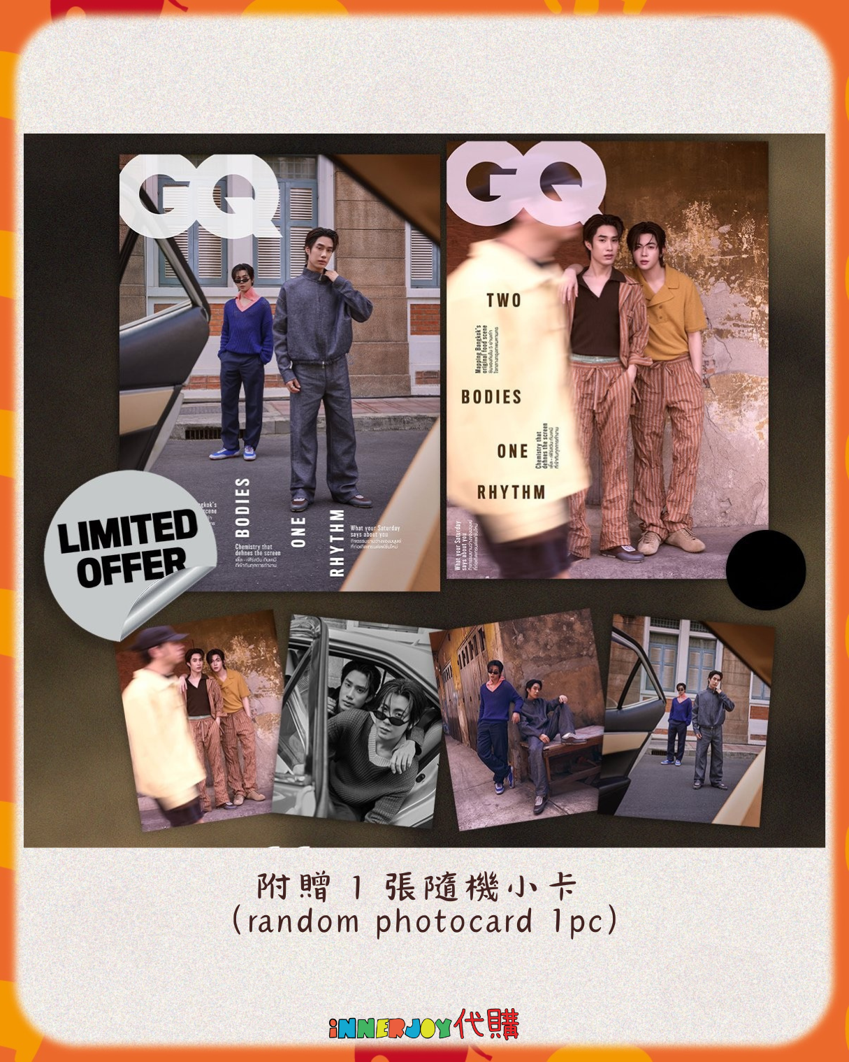 預購 | TleFirstone - GQ Thailand 雜誌 May 2026 封面雜誌