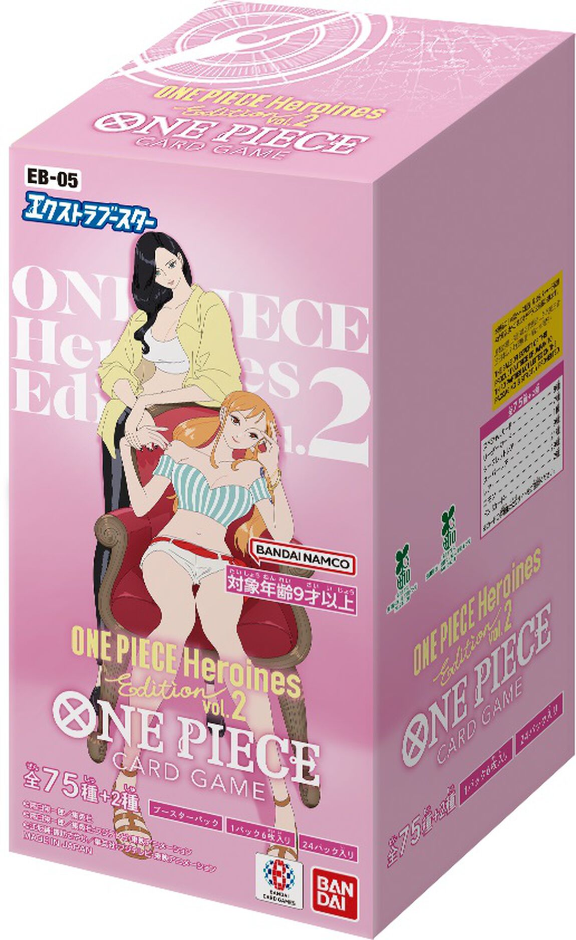 [EB-05] ONE PIECE CARD GAME 補充包 Heroines Edition Vol.2 EB05 原盒 BOX 