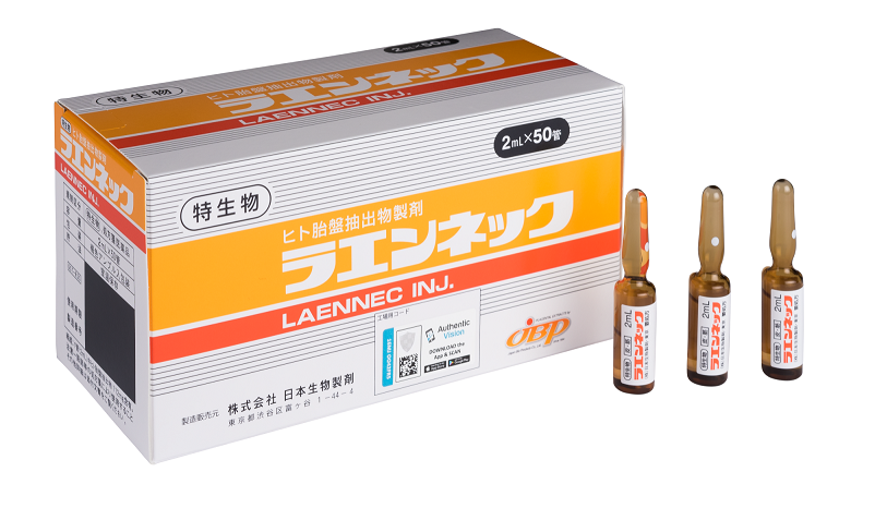 日本JBP LAENNEC萊乃康胎盤素❗日本原裝正版貨❗