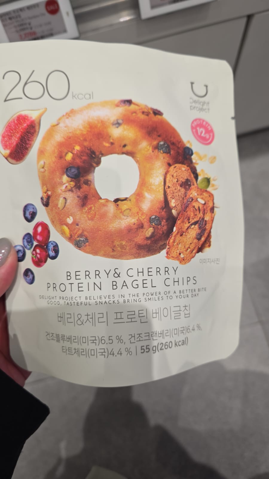 berry & cherry protein bagel chips