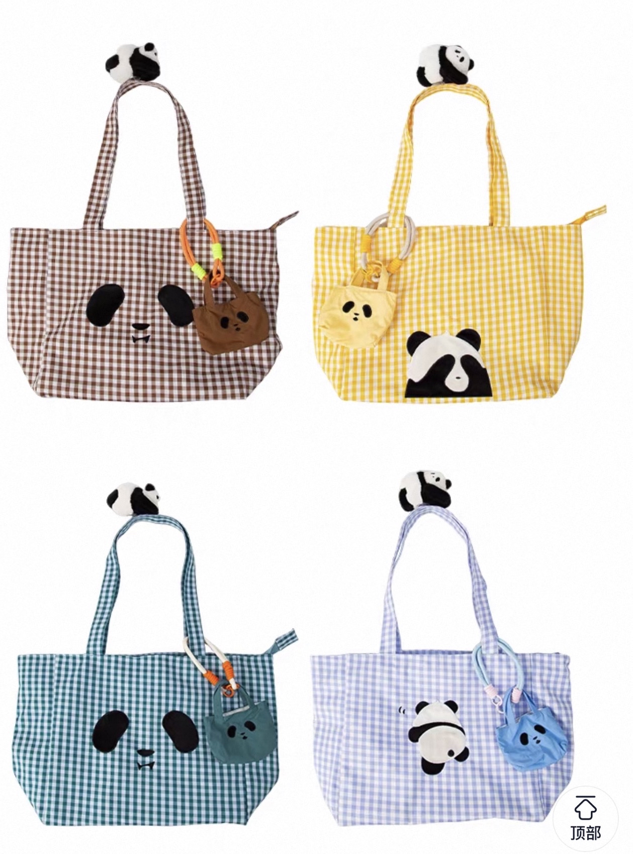 Black & White Panda Shoulder Bag