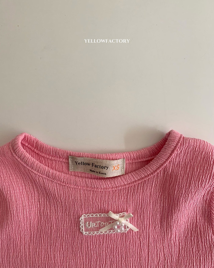 🇰🇷Yellowfactory tee