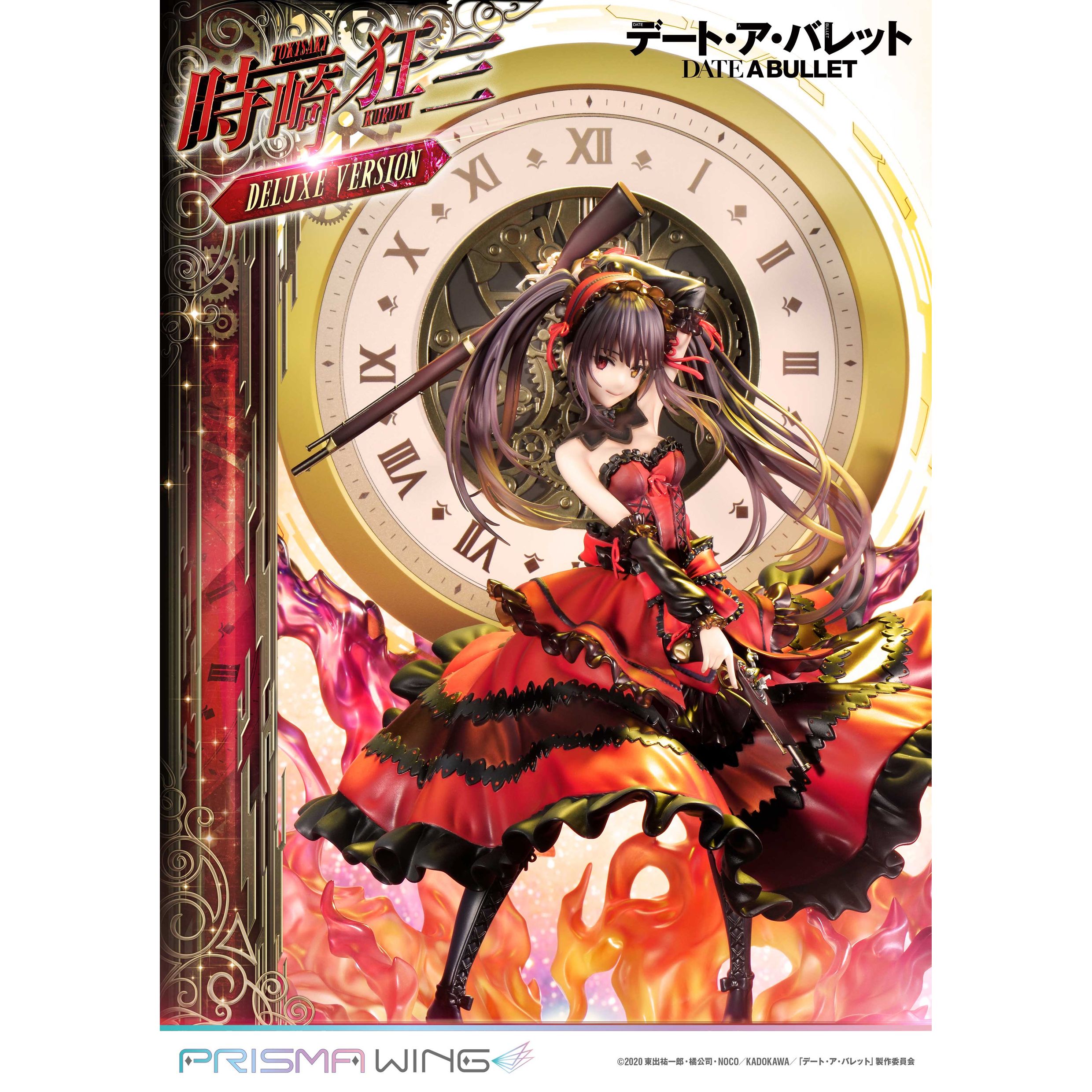 ヴァイス Elegant Clockwork 狂三 FBR 銀箔押し 新裁断 - メルカリ