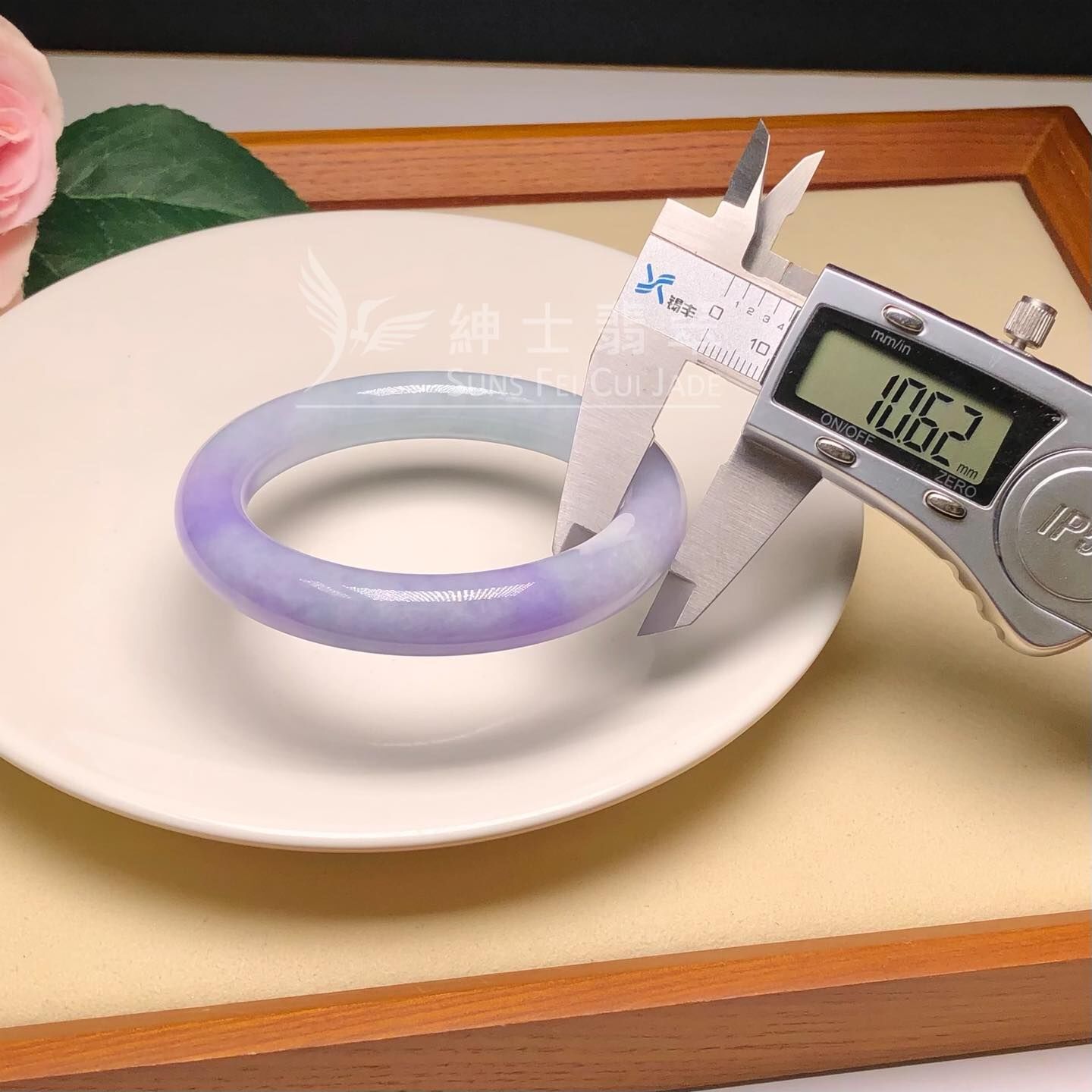 木那濃紫春彩福鐲55.6mm