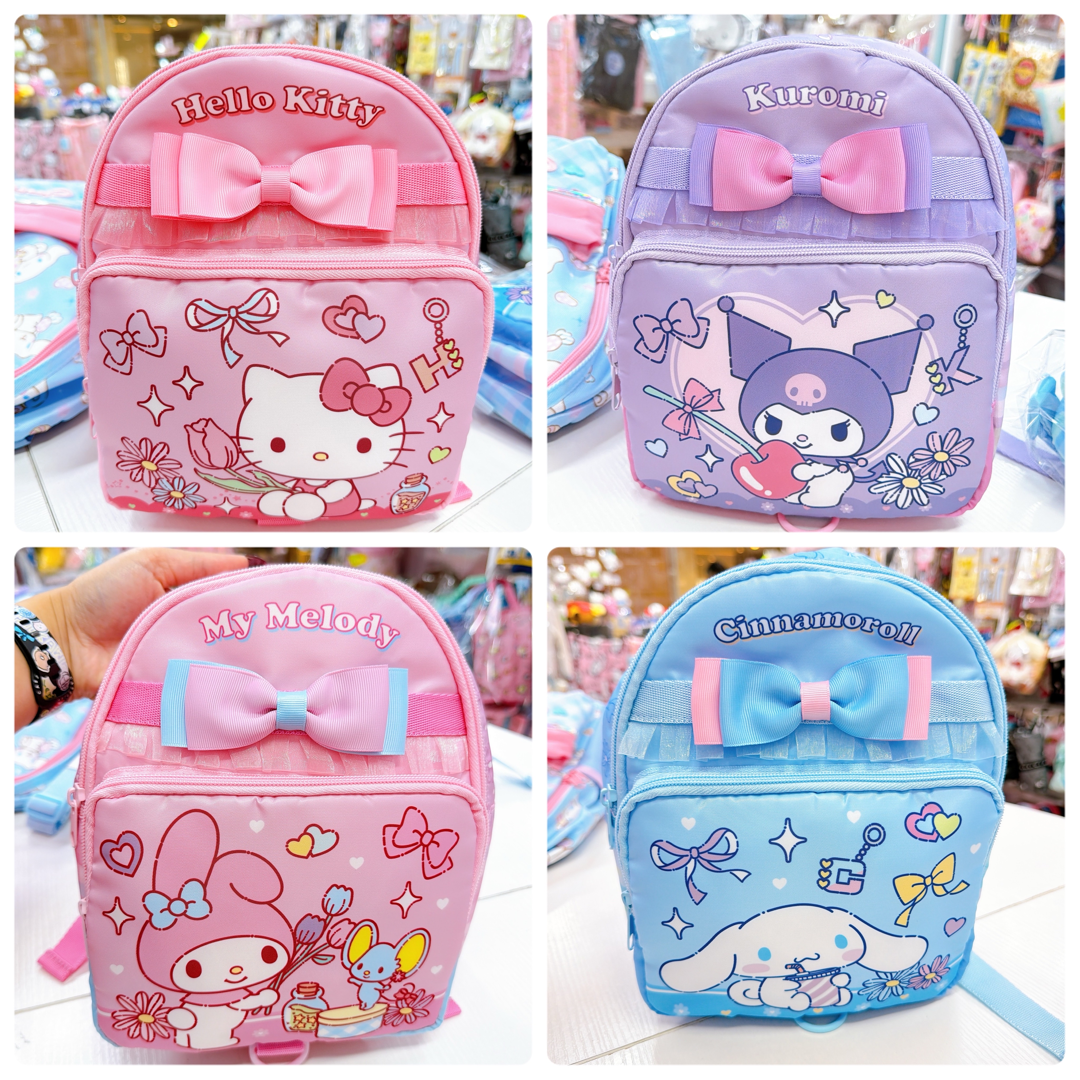 原裝行貨Sanrio 小童背囊連可拆式安全手帶