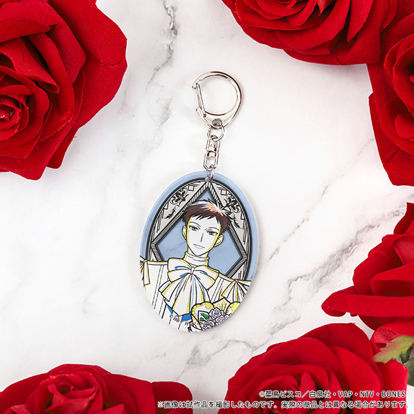 櫻蘭高校男公關部 匙扣 Bouquet For You! #P-ORG0048 [Movic] (PRE-ORDER) [2026/07]