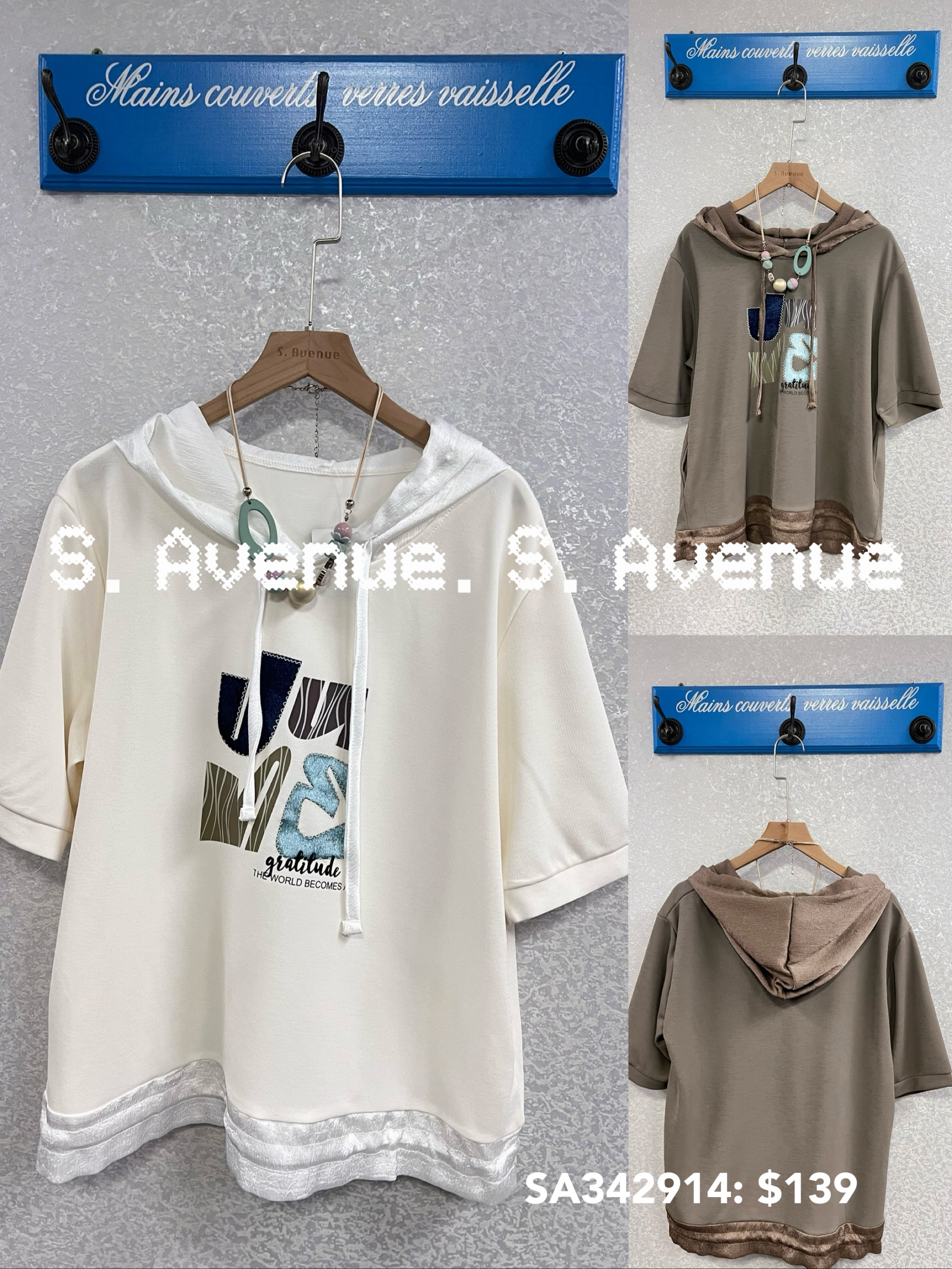 SA342914: 短袖英文字有帽束腳tee