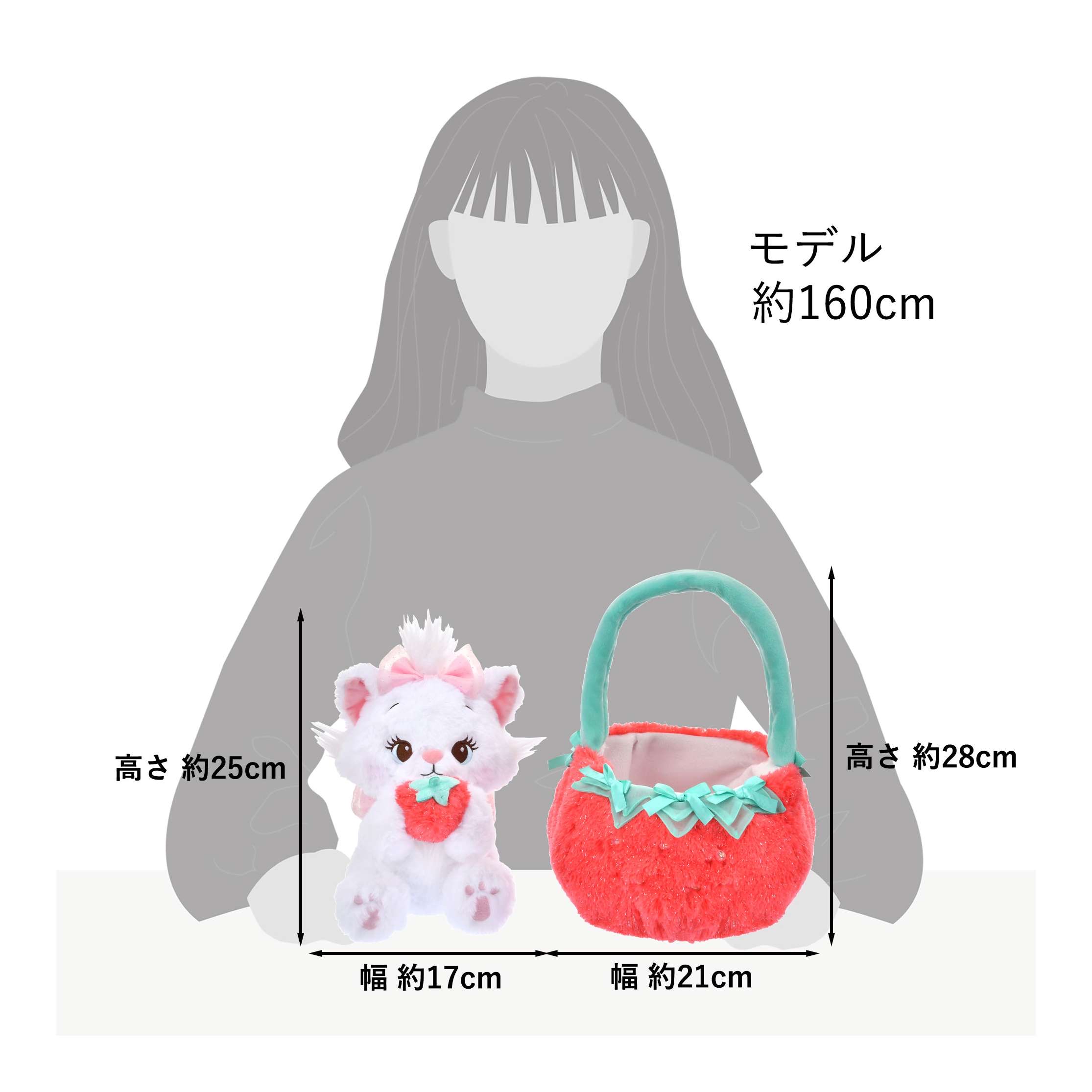 🎀【預訂】Glossy Fruits Strawberry 公仔 - Marie