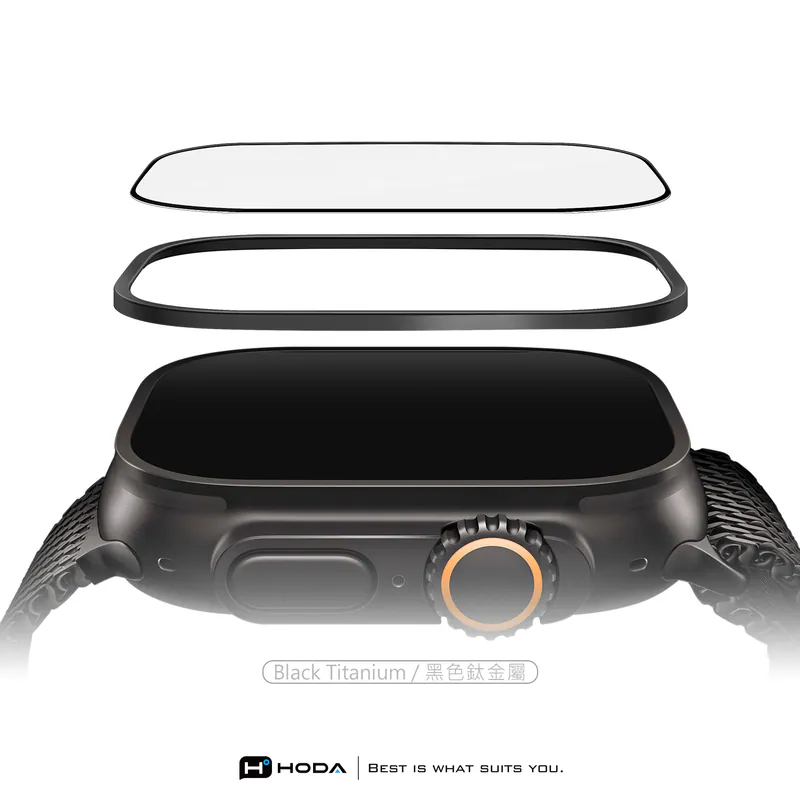 HODA Apple Watch Ultra 1 / 2 / 3 49mm 藍寶石螢幕保護貼 鈦合金保護框