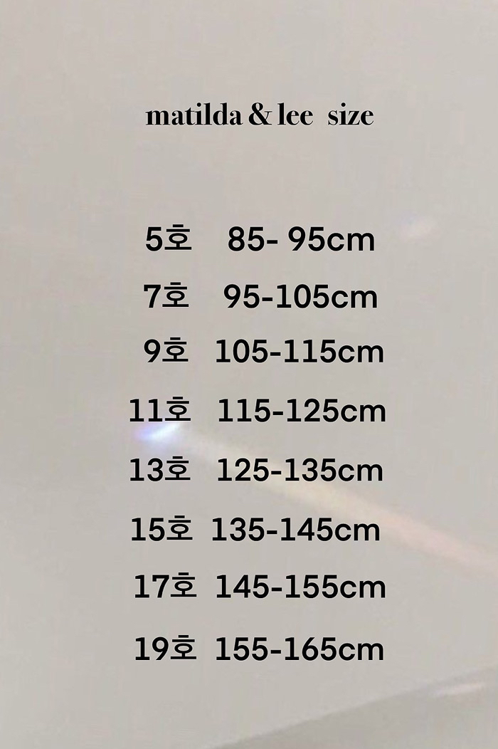 🇰🇷Matilda&Lee pants