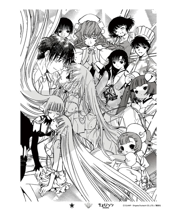 《Pre-Order》KOSUKE KAWAMURA Graphic Poster｜Clamp X Converse 第五彈 (26SK82-P）