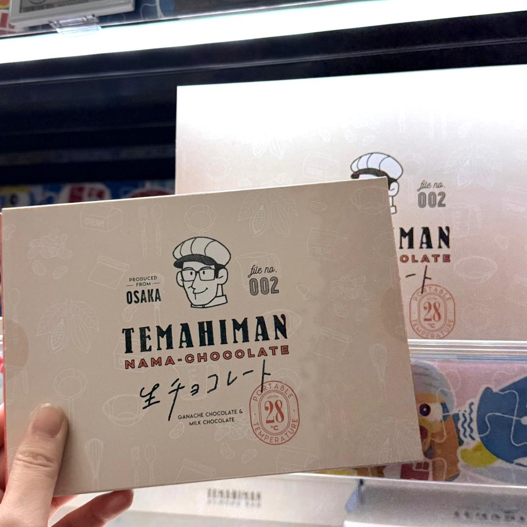 TEMAHIMAN Nama-Chocolate