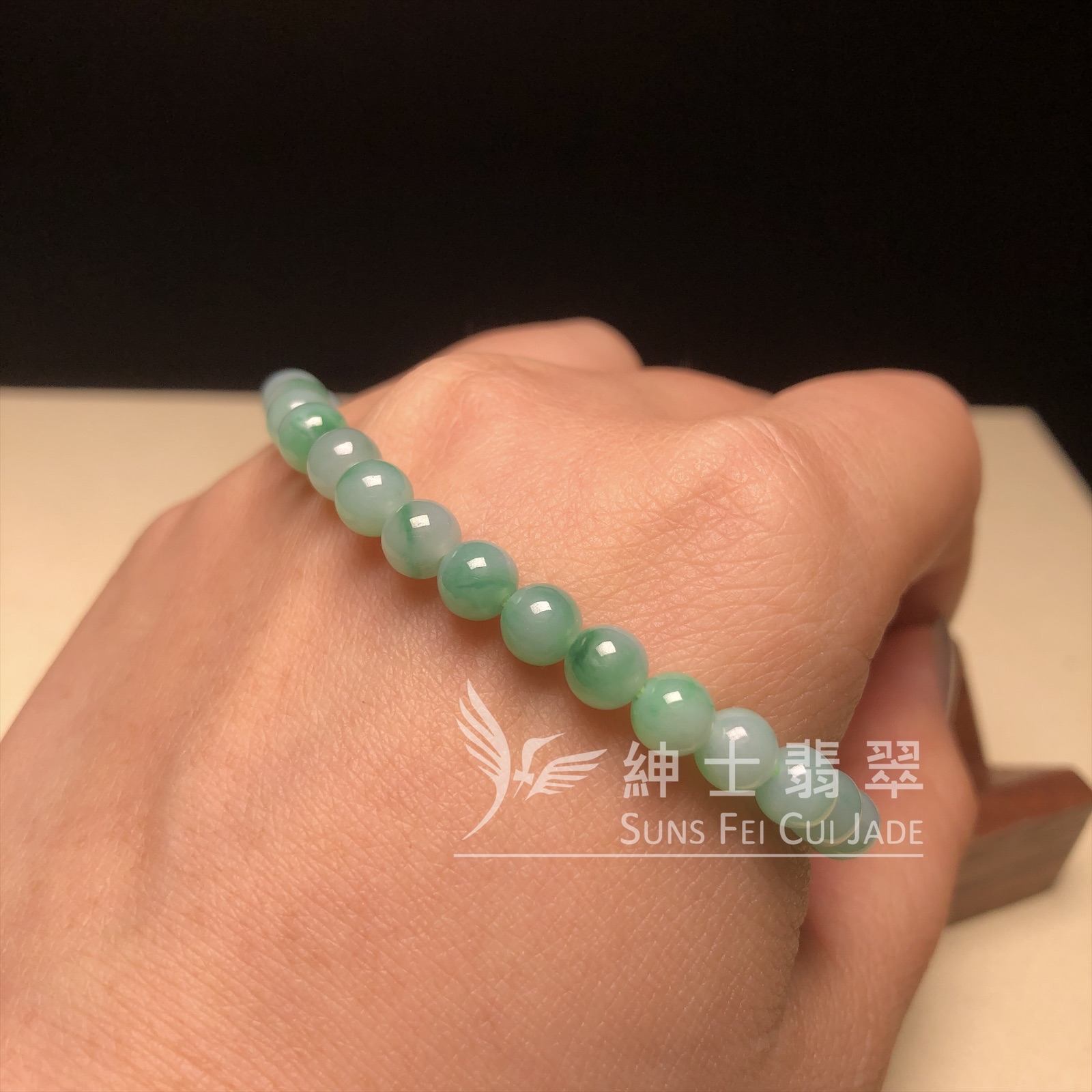 CA00616 飄翠手串
