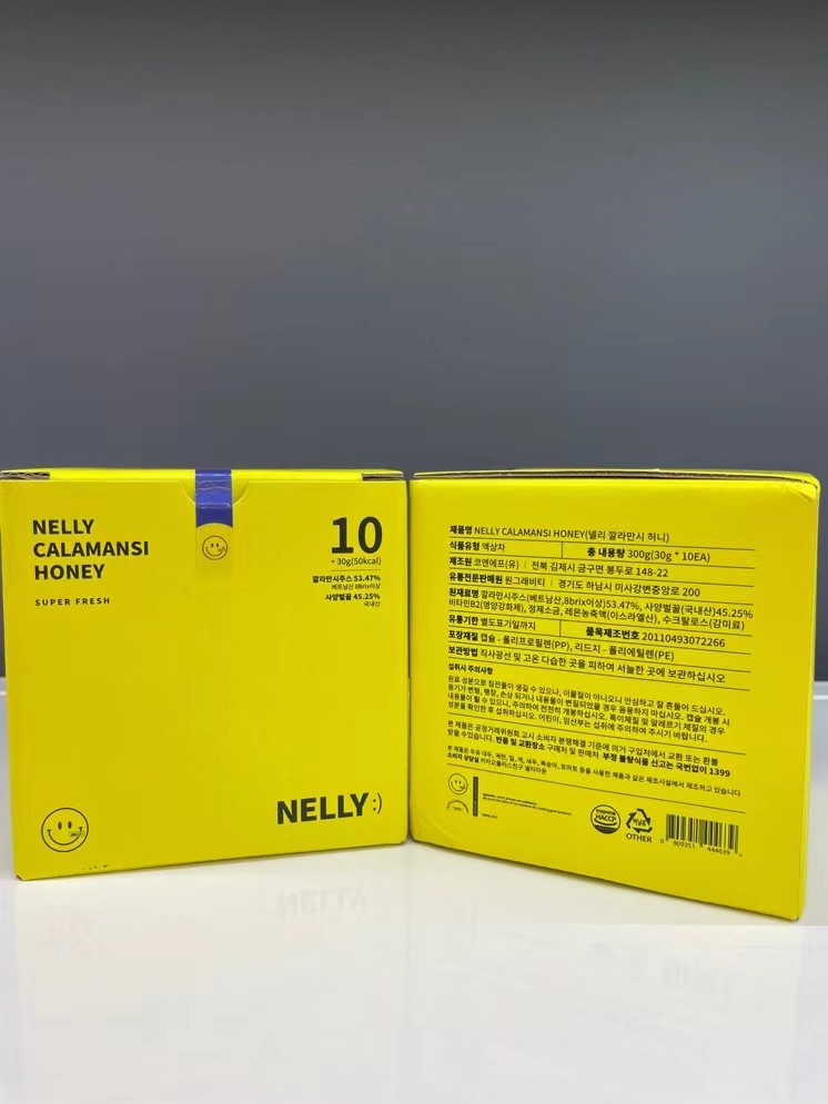韓國 Nelly 蜂蜜卡曼橘每日C膠囊飲