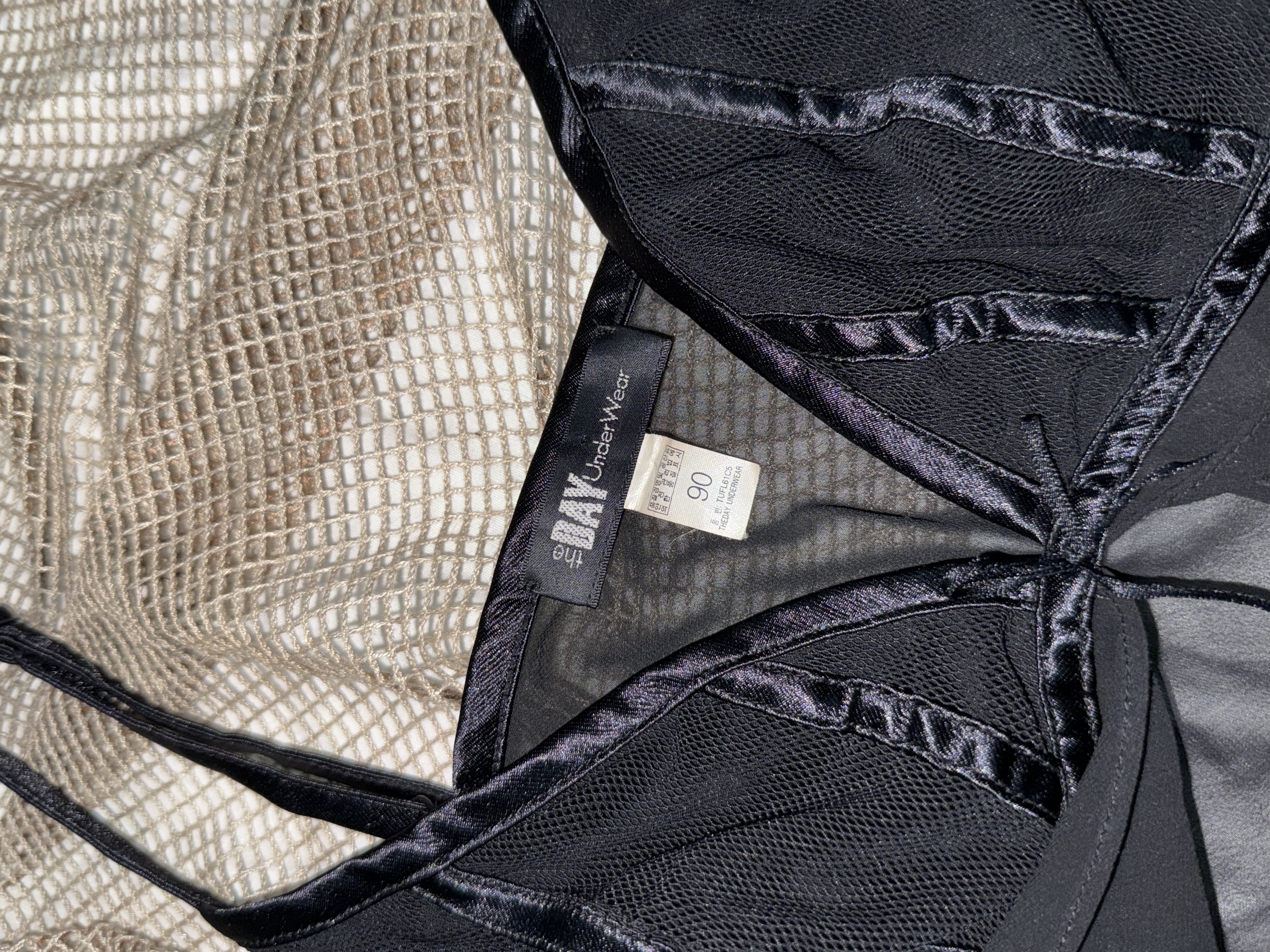 See-Through Mesh Tank Top With Delicate Straps