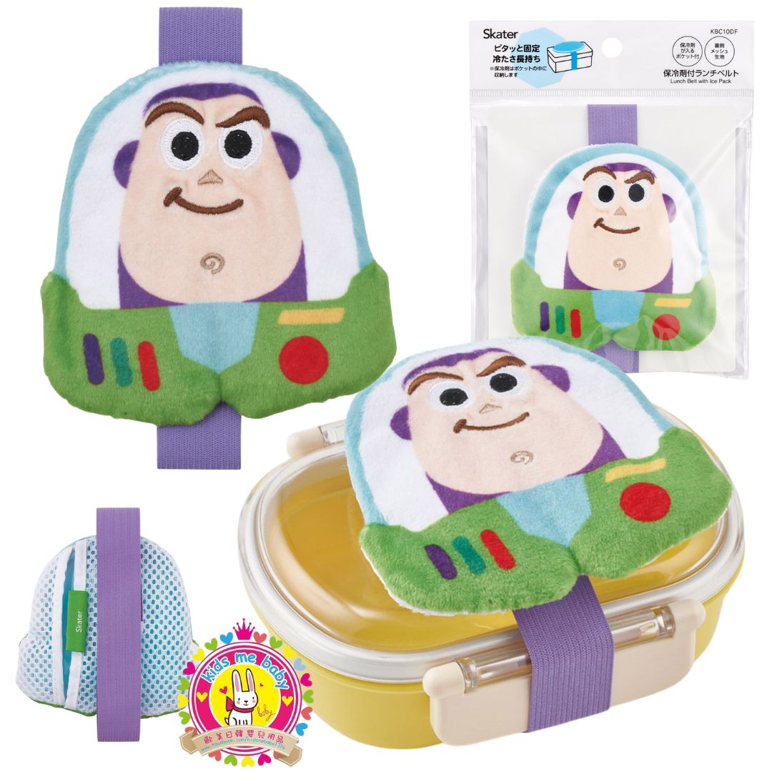 Toy Story 反斗奇兵 Buzz Lightyear 巴斯光年 可重用保冷劑 冰種 附固定帶 ⏰ 預購商品 - 歡迎查詢到貨期 ⏰