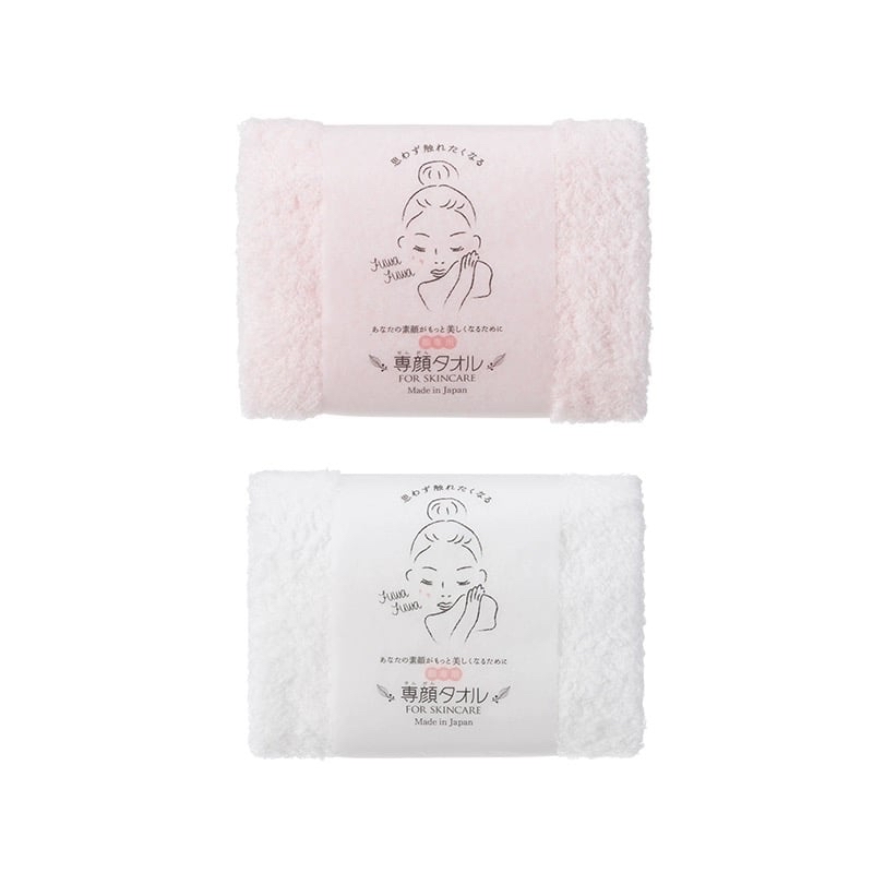 日本製Oboro柔軟吸水純棉洗臉巾