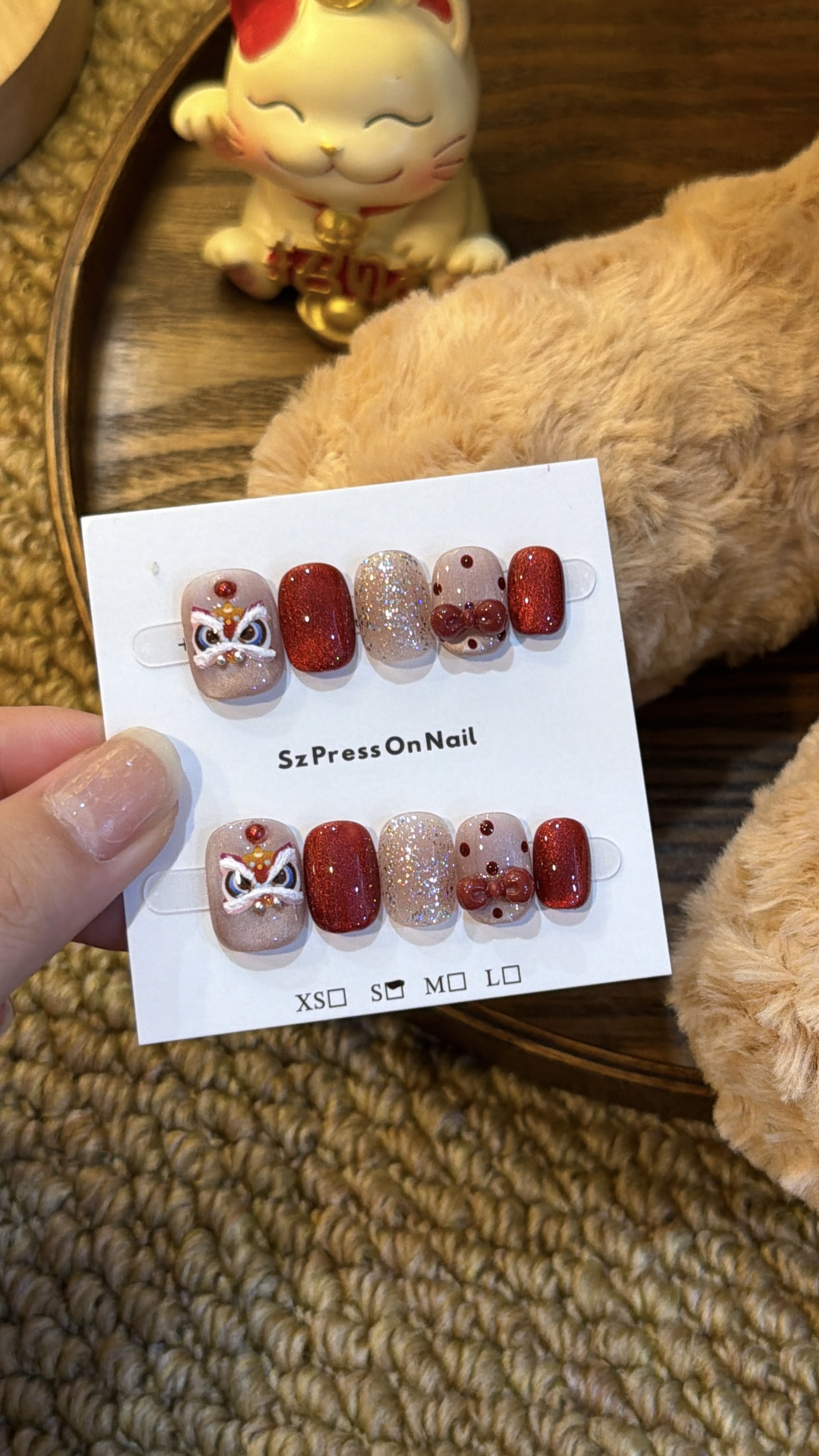 醒狮纳福 短方圆