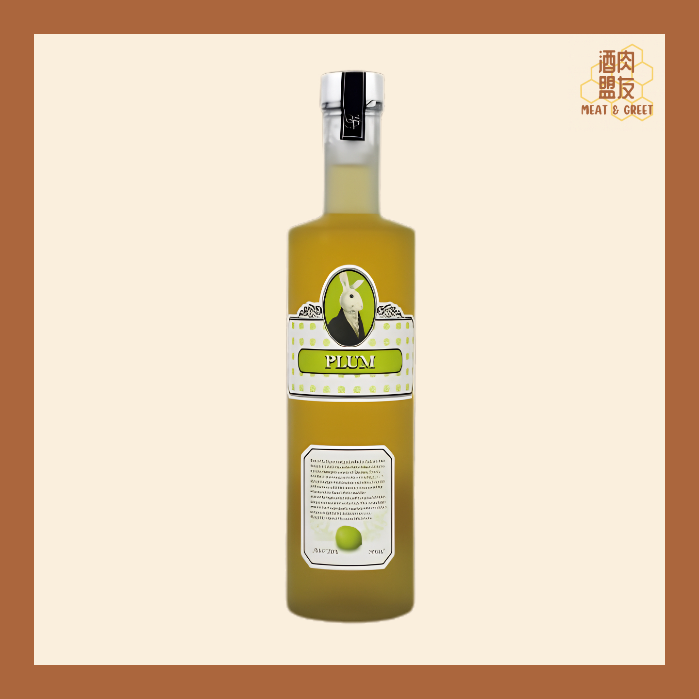 Bunnyville 兔兔酒 - 梅子酒 Plum Liquor